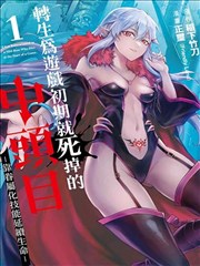 青青河边草在线观看完整版
