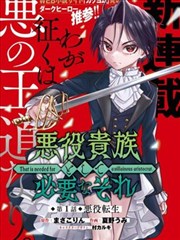 青青河边草免费观看完整版高清 精编版