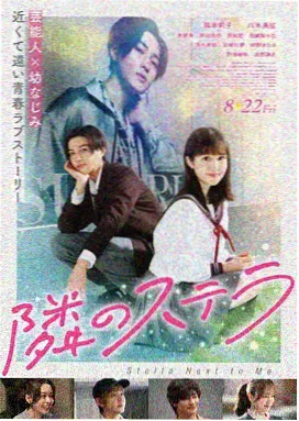 青青河边草电视剧免费观看 经典版